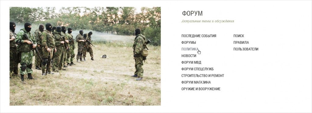 Фото 7: «MissShop&MisterShop: Стилизация типовых решений»