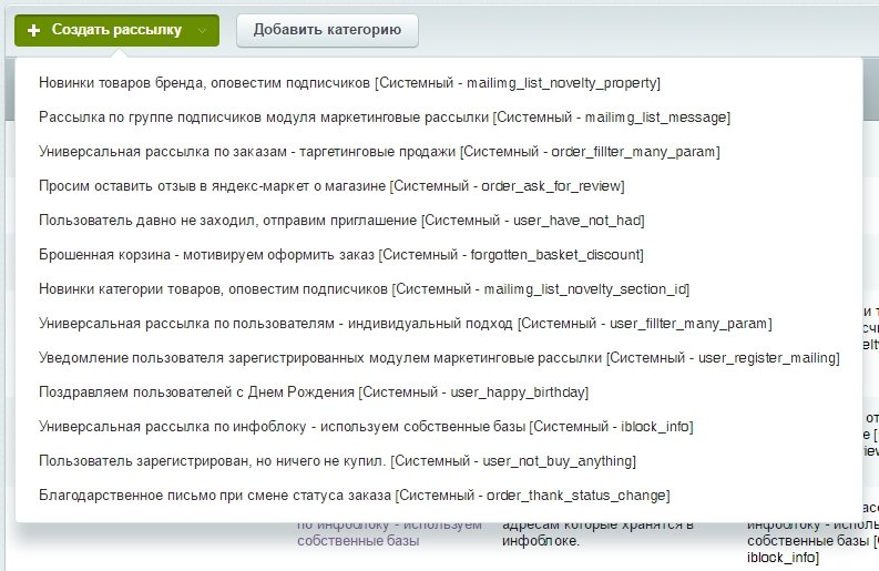 После прохождения конкурса на госслужбу После прохождения конкурса на госслужбу