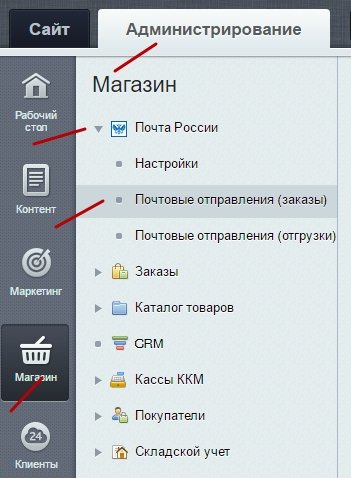 Калькулятор для самостоятельного Калькулятор для самостоятельного