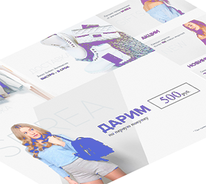service-banner