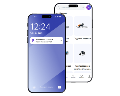 Аналитика и отчёты в Сотбит: Розница