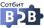 Сотбит: B2B