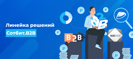 Картинка для анонса