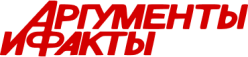 Аргументы и факты