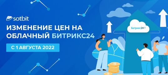 Картинка для анонса