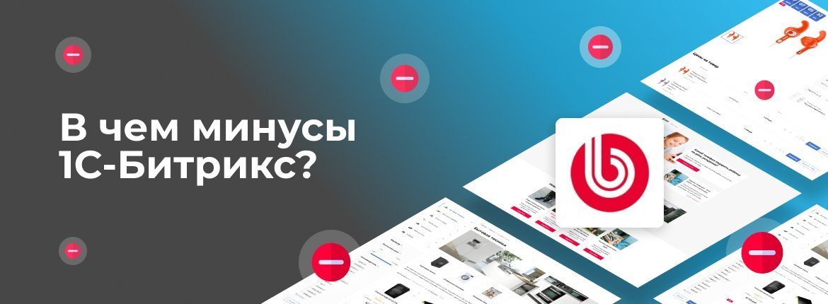 Картинка для анонса