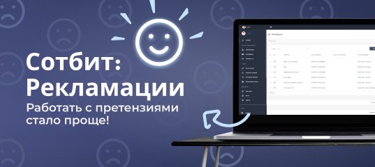 Картинка для анонса