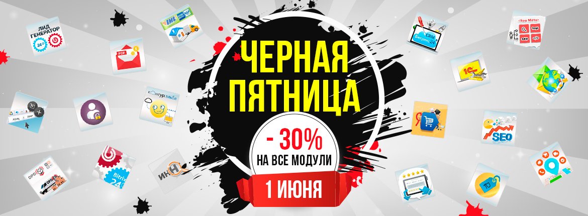 Картинка для анонса