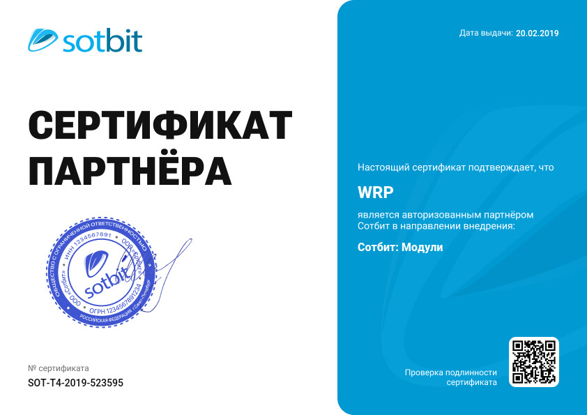WRP