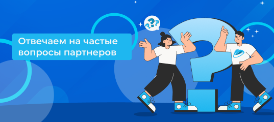 Картинка для анонса