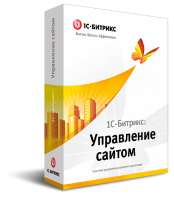 Программа для ЭВМ «1С-Битрикс: Управление сайтом». Лицензия Стандарт