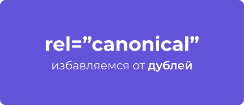 Оптовая платформа с личным кабинетом дилера — Сотбит: B2B портал