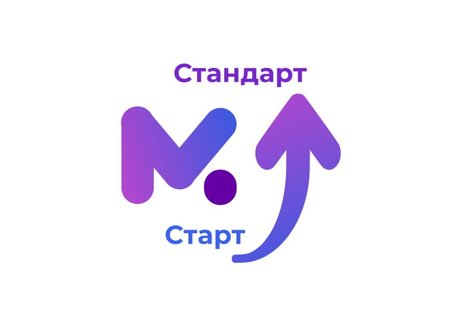 Повышение редакции с Сотбит: Маркетплейс. Старт до Сотбит: Маркетплейс. Стандарт