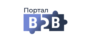 B2B портал