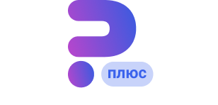 Сотбит: Розница Плюс