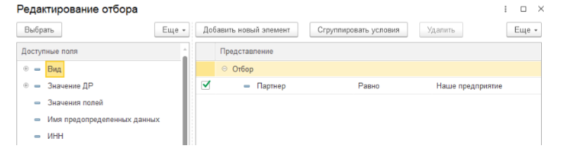 2023-06-06_11-19-54.png