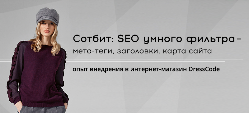 Фото 1: «Кейс: У вас маленький?! Увеличим в 5 раз!»