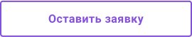 Картинка Сотбит: Сотбит: Маркетплейс Старт 112