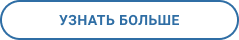 Картинка Сотбит: B2BShop 56