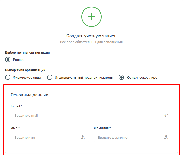 drex_nastrojki_dlya_sajta_custom_7.png