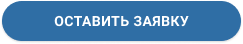 Картинка Сотбит: B2BShop 261