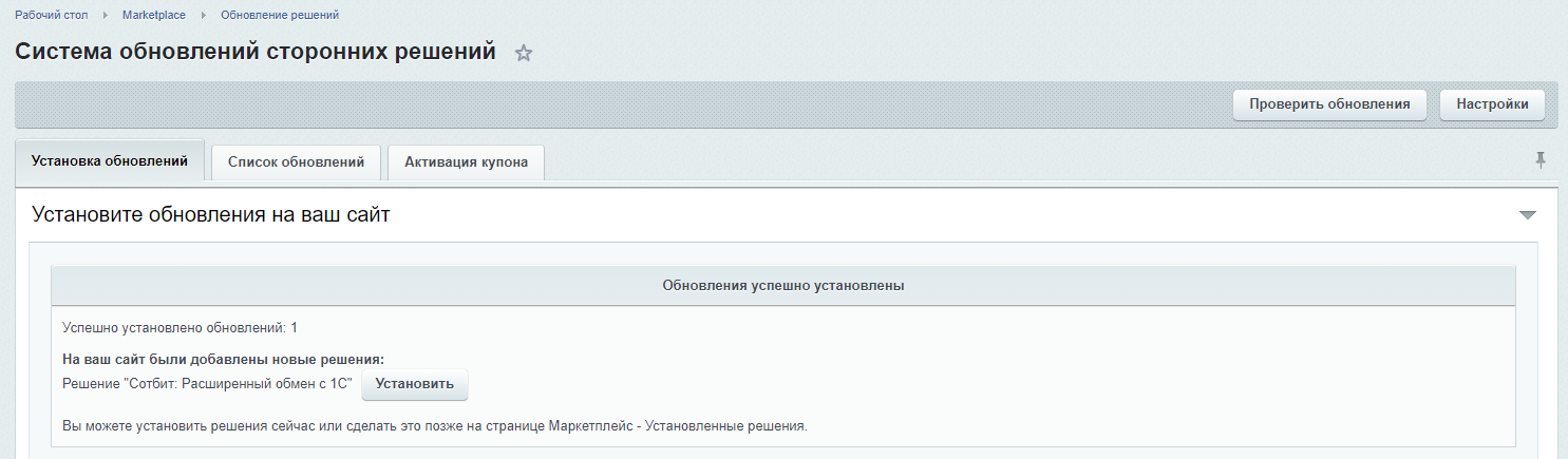 2023-06-06_10-37-45.png