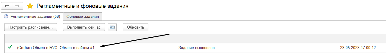 22 .png