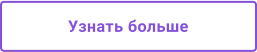 Картинка Сотбит: Сотбит: Маркетплейс Старт 111
