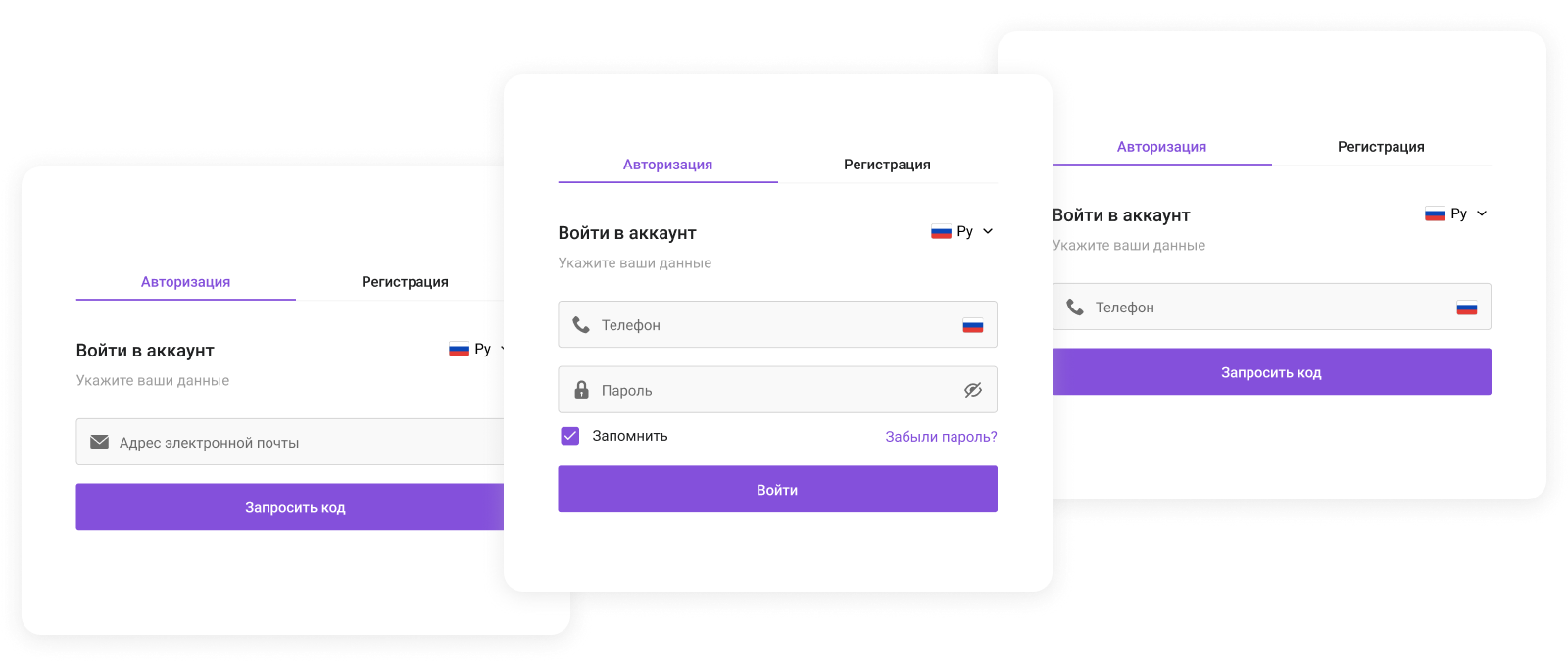 Картинка Сотбит: 1