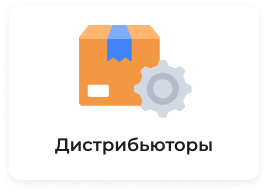 Картинка Сотбит: Сотбит: B2BMobile 20