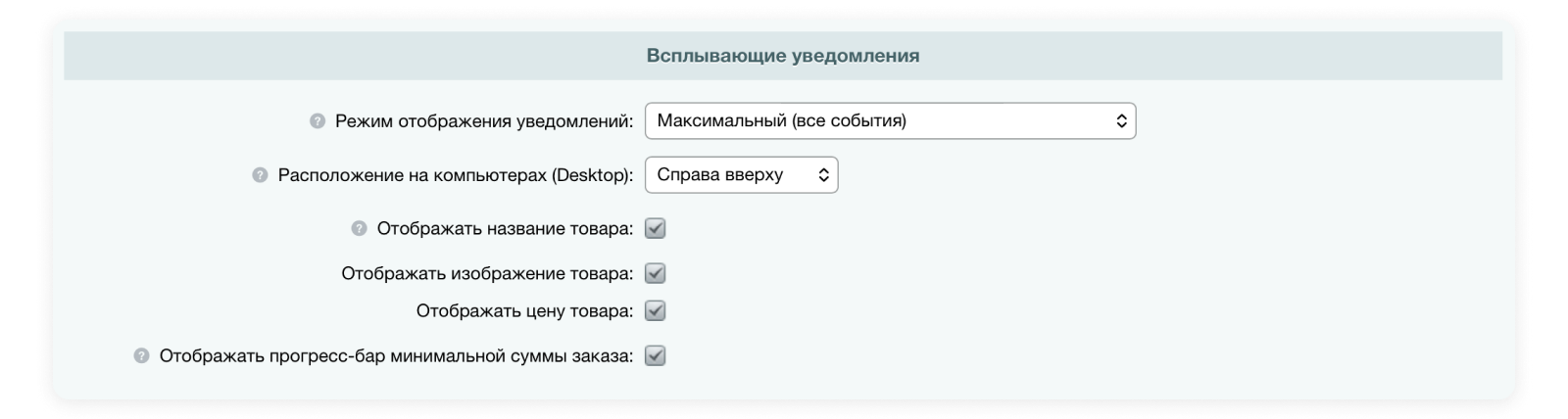 Картинка Сотбит: 6