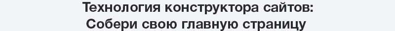 Картинка Сотбит: Сотбит: Оригами 63