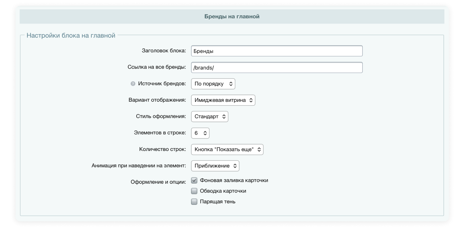 Картинка Сотбит: 2