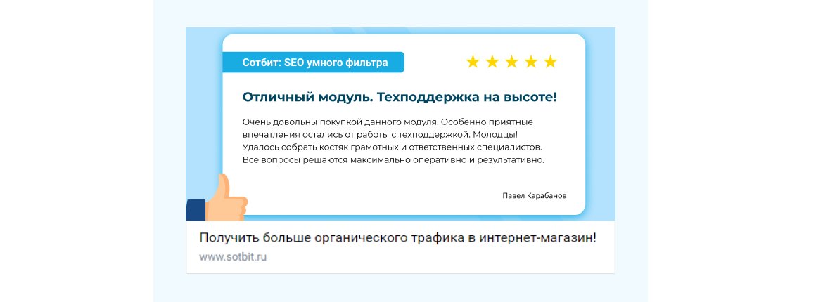 Open Graph и Twitter Cards Open Graph и Twitter Cards
