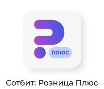 Фото 25: «Сотбит: Розница Базовая – готовый шаблон интернет-магазина»