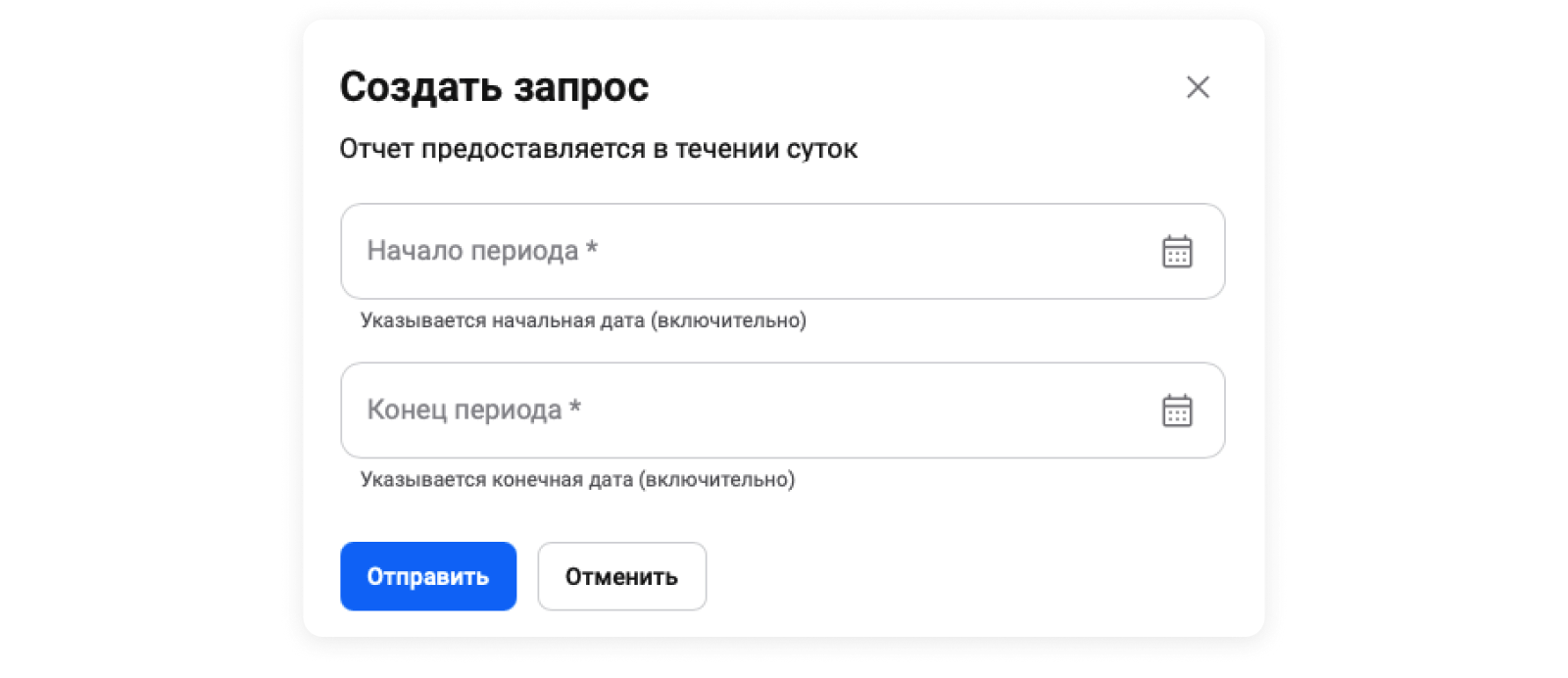 Картинка Сотбит: 2