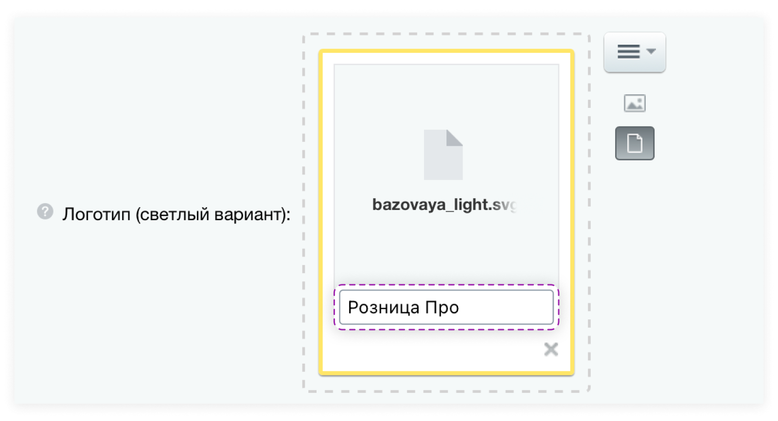 Картинка Сотбит: 9