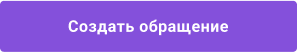 Картинка Сотбит: Сотбит: Маркетплейс Старт 108