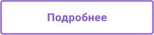 Картинка Сотбит: Сотбит: Маркетплейс Старт 102
