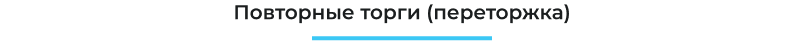 Фото 39: «Сотбит: SRM – система управления закупками и поставщиками»