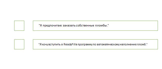 Пример фармацевтической компании CVS / Caremark Пример фармацевтической компании CVS / Caremark