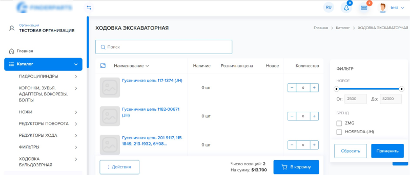 Фото 3: «Кейс внедрения Сотбит.Маркетплейс: Международная площадка оптовой торговли для поставщиков запчастей»