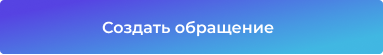 Картинка Сотбит: Сотбит: Мультиязычность 40