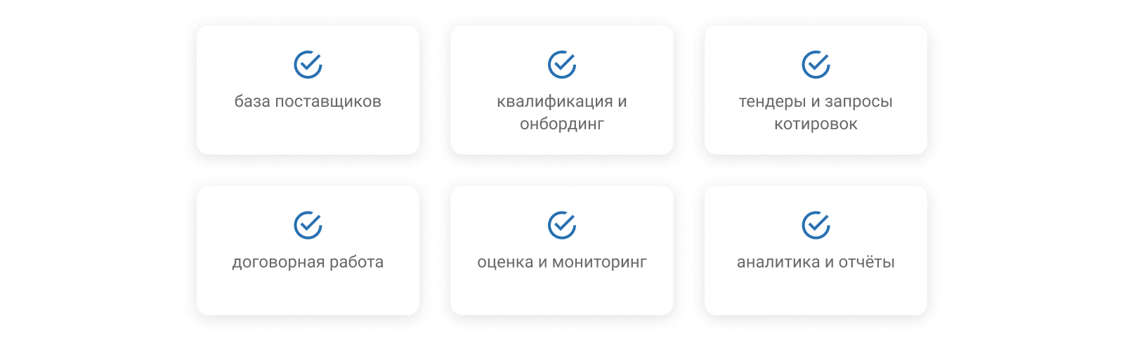 shema.png shema.png