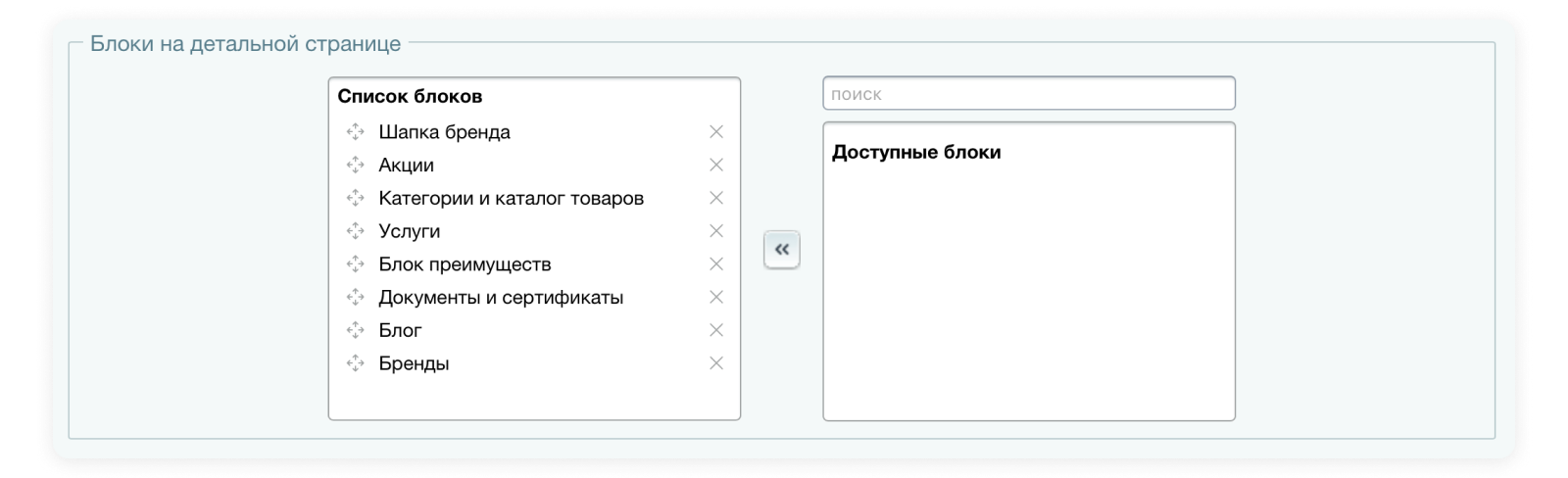 Картинка Сотбит: 4