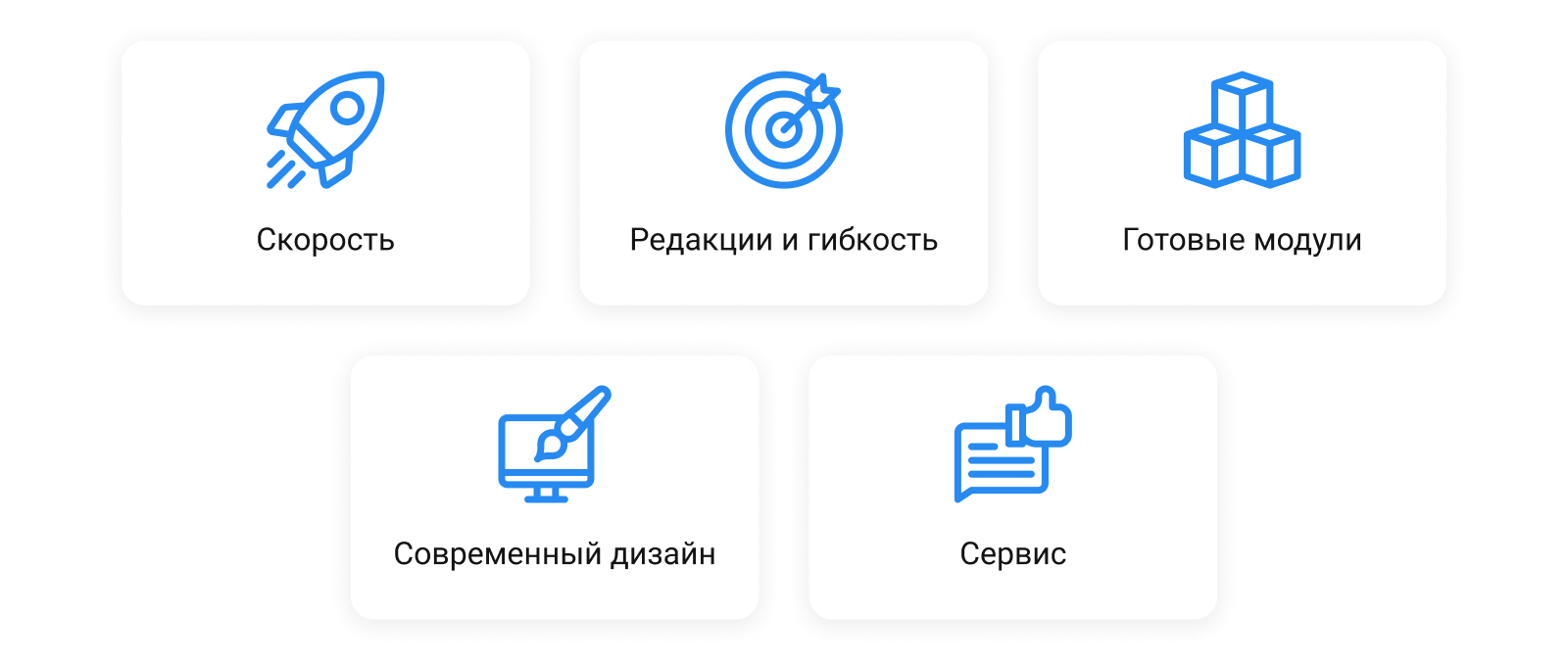 Картинка Сотбит:  2