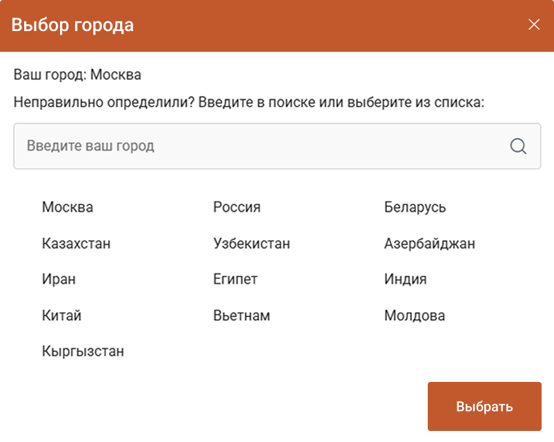 Картинка Сотбит: 11