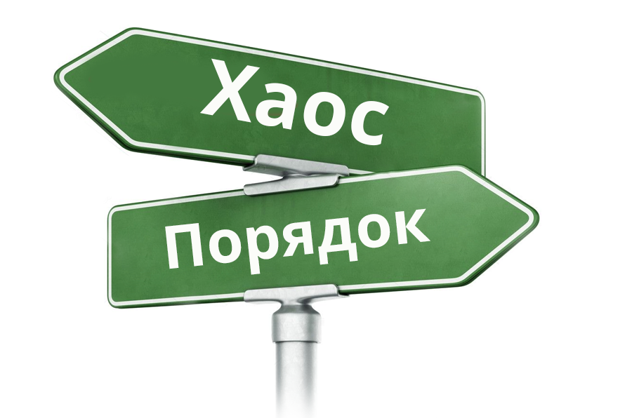 Шаблоны компонентов в Сотбит.Оригами Шаблоны компонентов в Сотбит.Оригами