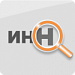 Программа для ЭВМ «Сотбит: Проверка контрагента». Лицензия