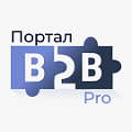 Программа для ЭВМ «Сотбит: B2B портал Pro». Лицензия Программа для ЭВМ «Сотбит: B2B портал Pro». Лицензия